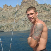  Sulechow,  , 43