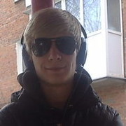 ���������� �������, ���� ������� ����, 32 ����, ������������ ��� ������, ����� � ���������, c�������� ���������