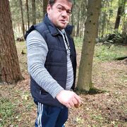 ���������� ���������, ���� ������� Ը���, 41 ���, ������������ ��� ������, ����� � ���������, c�������� ���������, ���������