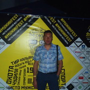 ���������� ����, ���� ������� �������, 43 ����, ������������ ��� ������, ����� � ���������, c�������� ���������, ���������