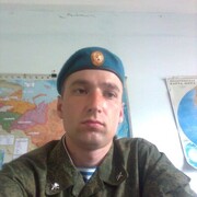 ���������� �����-���������, ���� ������� �����, 38 ���, ������������ ��� ������, ����� � ���������