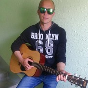 ���������� �������, ���� ������� ����, 33 ����, ������������ 