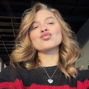 ���������� ������, ���� ������� �����, 28 ���, ������������ ��� ������, ����� � ���������