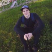 ���������� ���, ���� ������� ������, 32 ����, ������������ ��� ������, ����� � ���������