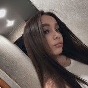 ���������� �����, �����