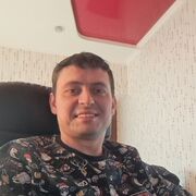 ���������� �����, ���� ������� ���, 39 ���, ������������ ��� ����� � ���������, ���������