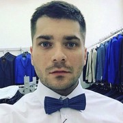 ���������� ����, ���� ������� ���������, 33 ����, ������������ ��� ������, ����� � ���������, c�������� ���������, ���������