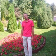 ���������� ����, ���� ������� �����, 44 ����, ������������ ��� ������, ����� � ���������, c�������� ���������