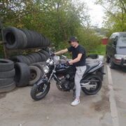 ���������� �����������, ���� ������� �����, 33 ����, ������������ ��� ������, ����� � ���������, c�������� ���������, ���������