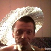 ���������� �������, ���� ������� ������, 52 ����, ������������ ��� ������, ����� � ���������, c�������� ���������