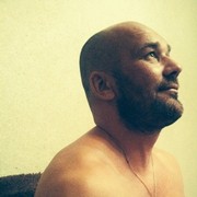 ���������� �����, ���� ������� ��� � ����, 45 ���, ������������ 