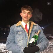 ���������� �����, ���� ����� ������, 25 ���, ������������ ��� ������, ����� � ���������