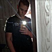  ,   , 21 ,   ,   , c , 