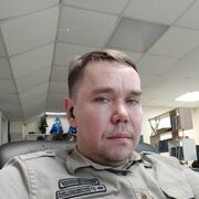 ���������� �����, ���� ������� ���, 46 ���, ������������ ��� ������, ����� � ���������