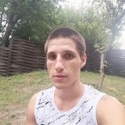  ,   , 29 ,   ,   , c 