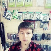  ,   , 27 ,   ,   , c 