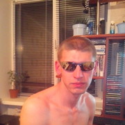 ���������� �������, ���� ������� �����, 36 ���, ������������ ��� ������, ����� � ���������, c�������� ���������