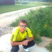 ���������� ��������, ���� ������� ����, 33 ����, ������������ ��� ����� � ���������, c�������� ���������