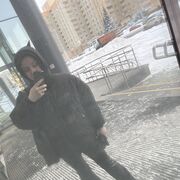 ���������� �����, ���������