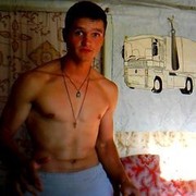 ���������� ��������, ���� ������� �����, 32 ����, ������������ ��� ������, ����� � ���������, c�������� ���������