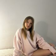 ���������� �����, �����