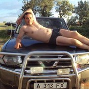 ���������� ���������, ���� ������� Alex, 45 ���, ������������ ��� ����� � ���������, c�������� ���������