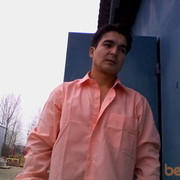 ���������� ������, ���� ������� VAXID, 39 ���, ������������ ��� ������