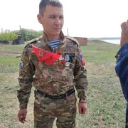 ���������� ���������, ���� ������� �����, 34 ����, ������������ ��� ������, ����� � ���������, c�������� ���������