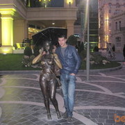 ���������� ����, ���� ������� Ramin, 39 ���, ������������ ��� ������