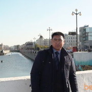  ,   , 45 ,   