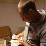  -,   , 33 ,   ,   , c , 