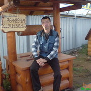  ,   Sergey, 54 ,   ,   , c 