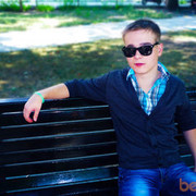 ���������� ������, ���� ������� � ��� ���� �, 33 ����, ������������ ��� ������, ����� � ���������, c�������� ���������, ���������