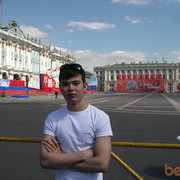 ���������� �����-���������, ���� ������� ����, 33 ����, ������������ ��� ������, ����� � ���������, c�������� ���������