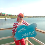  ,   , 56 ,     , c 