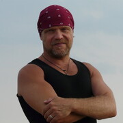 ���������� �����, ���� ������� ������, 53 ����, ������������ ��� ����� � ���������, c�������� ���������