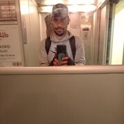 ���������� ������, ���� ������� �����, 41 ���, ������������ ��� ������, ���������