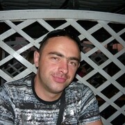 ���������� ����, ���� ������� ����, 44 ����, ������������ ��� ������, ����� � ���������, c�������� ���������