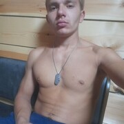 ���������� ������������, ���� ������� German, 26 ���, ������������ ��� ������, ����� � ���������