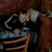 ���������� ���������, ���� ������� ����, 39 ���, ������������ ��� ������, ����� � ���������, c�������� ���������