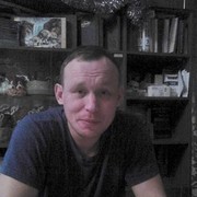 ���������� ������������, ���� ������� ������, 51 ���, ������������ ��� ������