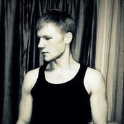 ���������� �����, ���� ������� ������, 32 ����, ������������ ��� ������