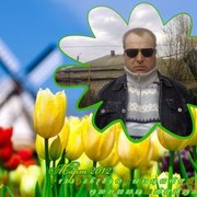  ,   , 53 ,   