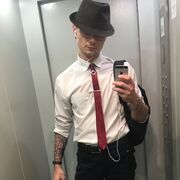 ���������� �����������, ���� ������� John, 32 ����, ������������ ��� ������, ����� � ���������