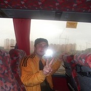 ���������� �����, ���� ������� ������, 41 ���, ������������ ��� ������