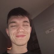 ���������� �����������, ���� ������� ����, 26 ���, ������������ ��� ������, ����� � ���������, c�������� ���������, ���������