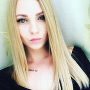 ���������� �����, ������