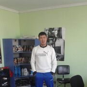 ,   , 47 ,     , c , 