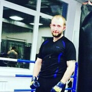 ���������� �����, ���� ������� ������, 39 ���, ������������ ��� ������, ����� � ���������, c�������� ���������