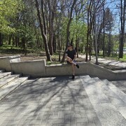  ,   Iulian, 29 ,   ,   , c 